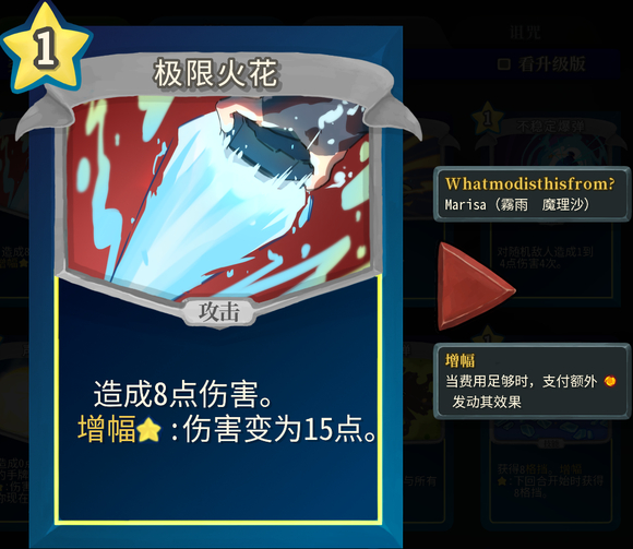 ��ɱ¾������ħ��ɳmod���޻𻨵�����������