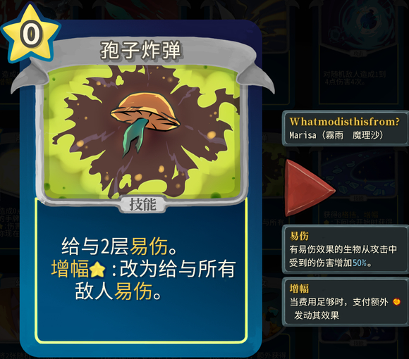 ��ɱ¾������ħ��ɳmod����ը��������������