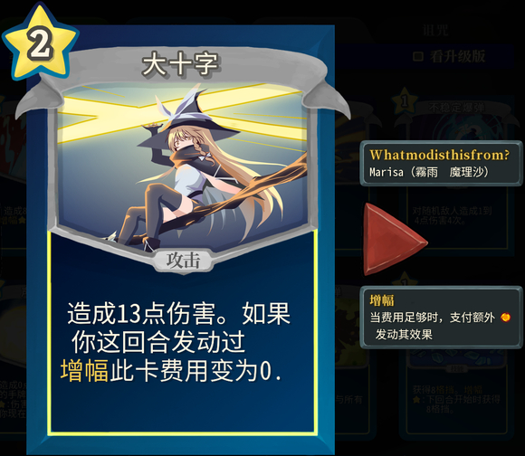 ��ɱ¾������ħ��ɳmod��ʮ�ֵ�����������