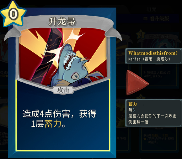 ��ɱ¾������ħ��ɳmod�����㵥����������