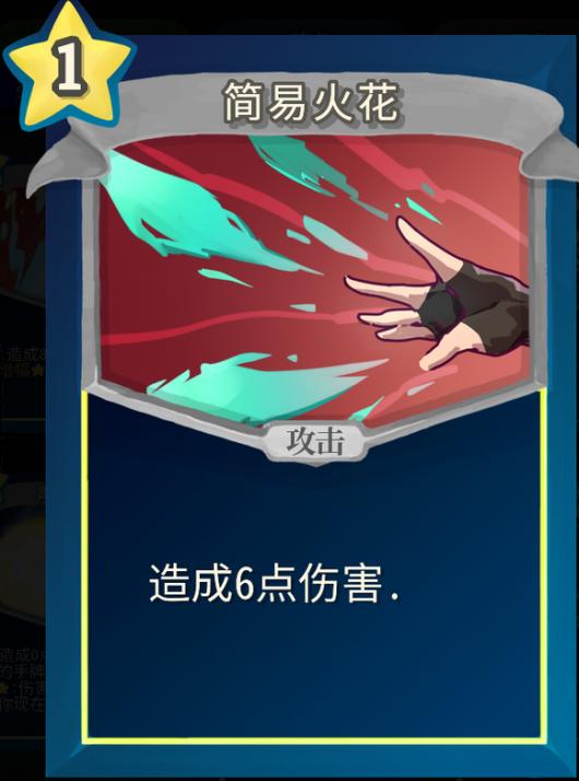 ��ɱ¾������ħ��ɳmod���׻𻨵�����������