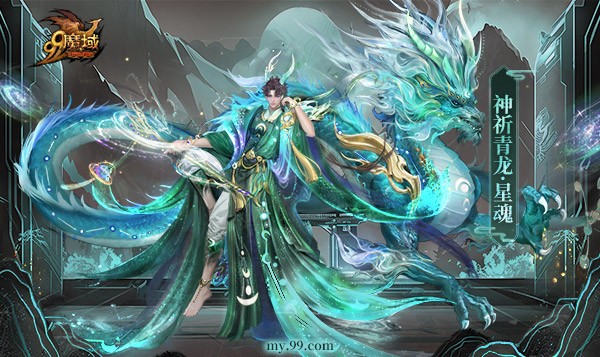 ��ħ�����������أ������д��ˣ�����Ӯ8888��ħʯ��