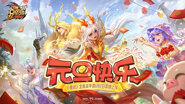 ��ħ�����������أ������д��ˣ�����Ӯ8888��ħʯ��