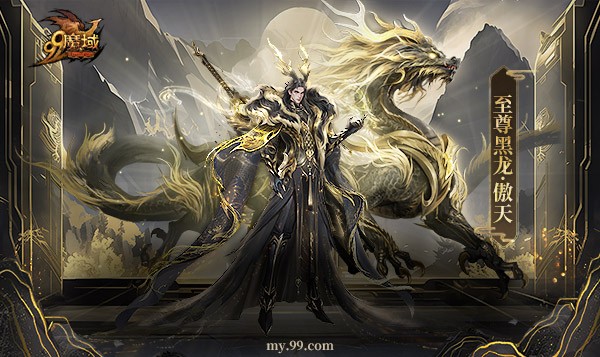 ��ħ�����������أ������д��ˣ�����Ӯ8888��ħʯ��