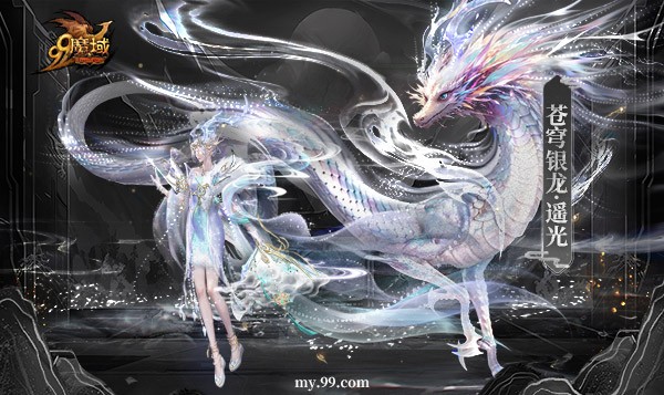 ��ħ�����������أ������д��ˣ�����Ӯ8888��ħʯ��