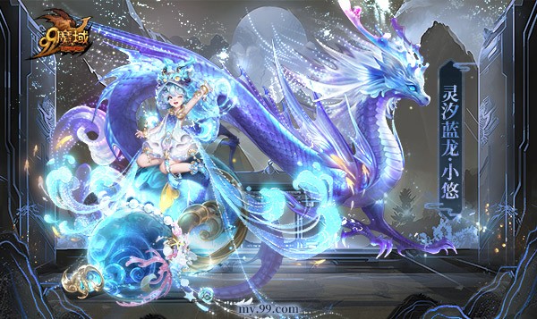 ��ħ�����������أ������д��ˣ�����Ӯ8888��ħʯ��