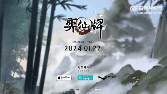 ơʽ涨122 ˻ͨ