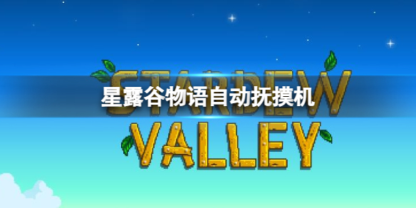 ����¶������Զ�����������