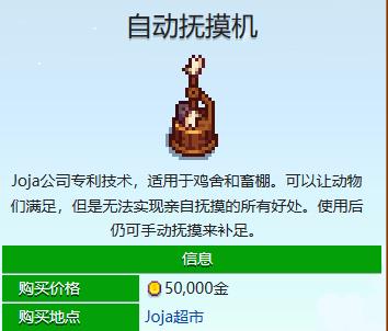 ����¶������Զ�����������