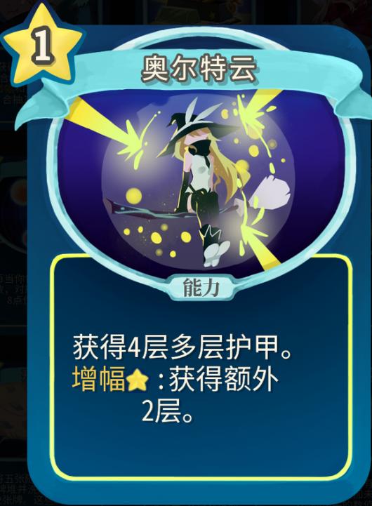 ��ɱ¾������ħ��ɳmod�¶����Ƶ�����������