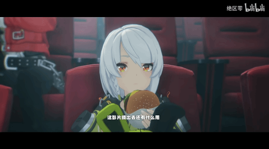 �������㡷���Ƚ�ɫչʾ��������Ӱ ն��ţ��