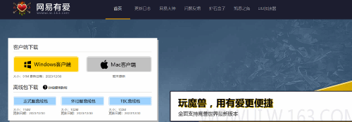 ���������¶�����ʱ��1�� �����а���ħ�ޡ����������