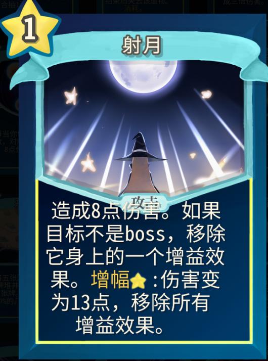 ��ɱ¾������ħ��ɳmod���µ�����������