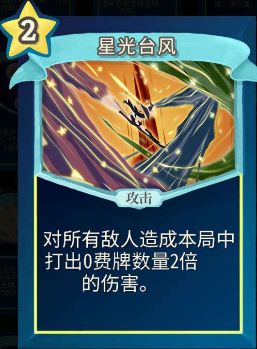 ��ɱ¾������ħ��ɳmod�ǹ�̨�絥����������