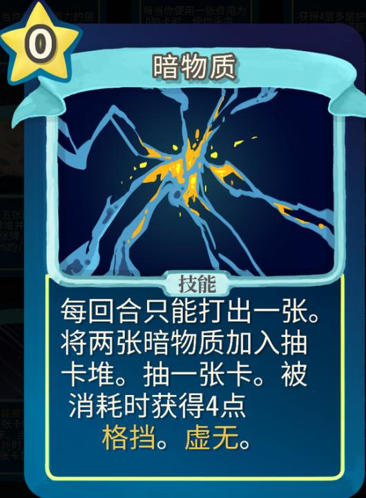 ��ɱ¾������ħ��ɳmod�����ʵ�����������