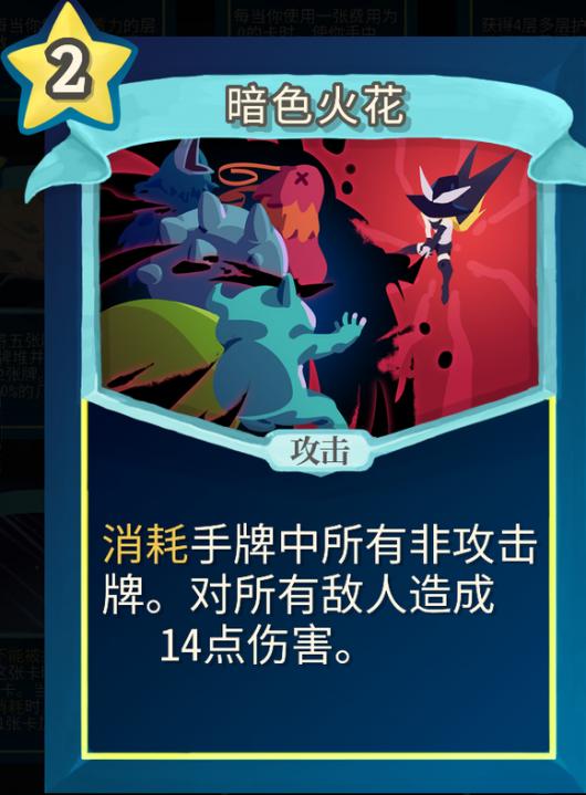 ��ɱ¾������ħ��ɳmod��ɫ�𻨵�����������