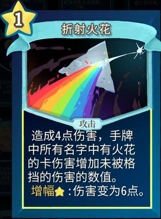 ��ɱ¾������ħ��ɳmod����𻨵�����������