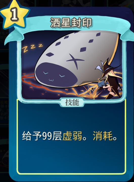 ��ɱ¾������ħ��ɳmod���Ƿ�ӡ������������