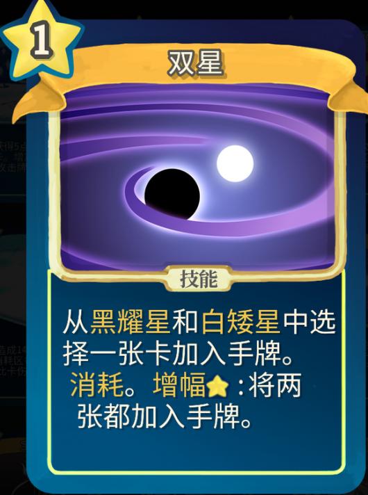 ��ɱ¾������ħ��ɳmod˫�ǵ�����������