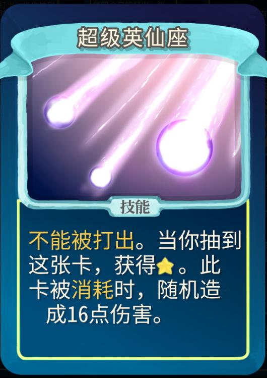 ��ɱ¾������ħ��ɳmod����Ӣ����������������