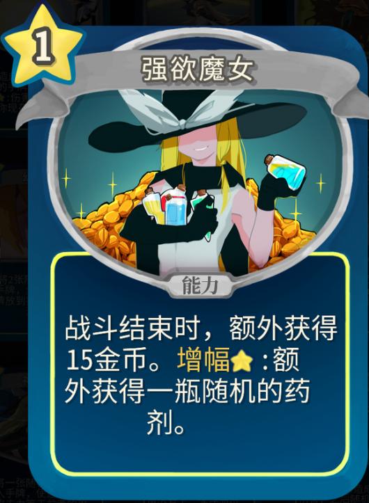 ��ɱ¾������ħ��ɳmodǿ��ħŮ������������