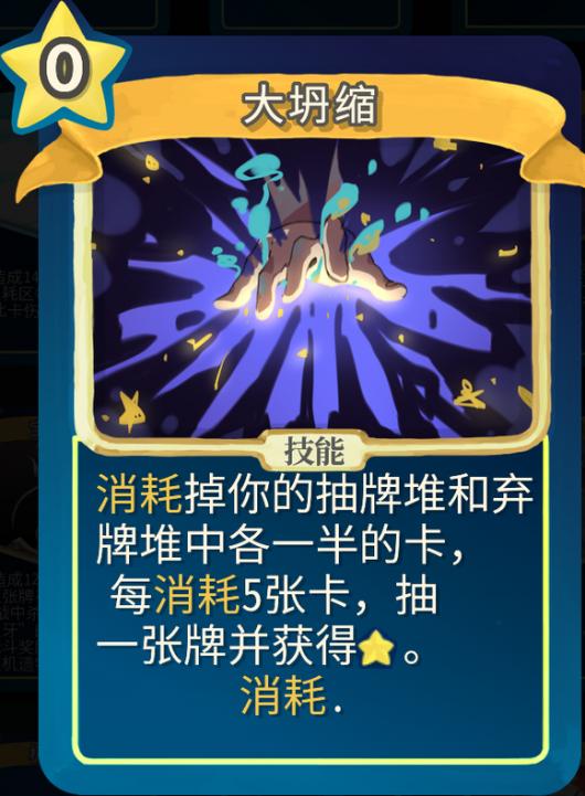 ��ɱ¾������ħ��ɳmod��̮��������������