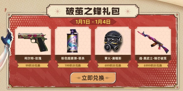 ��cf���ֺ����ƻ�ֻ᳡���ڵ�ַ