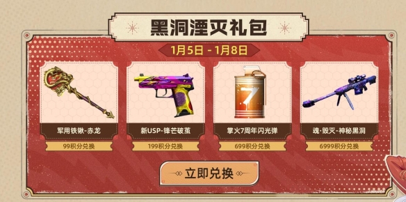 ��cf���ֺ����ƻ�ֻ᳡���ڵ�ַ