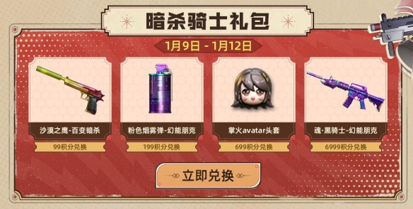 ��cf���ֺ����ƻ�ֻ᳡���ڵ�ַ