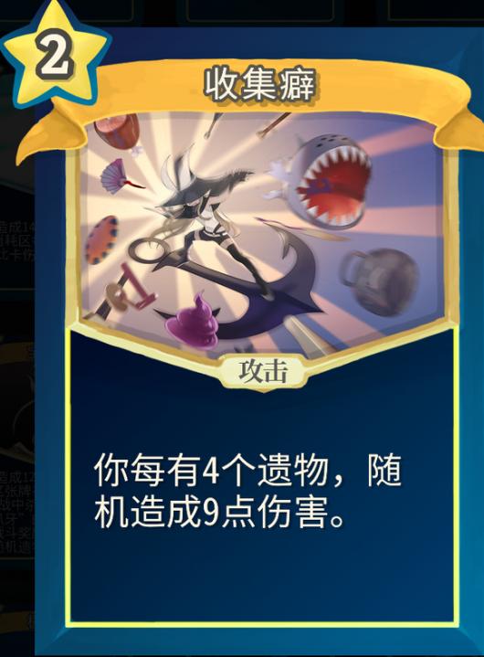 ��ɱ¾������ħ��ɳmod�ռ�񱵥����������