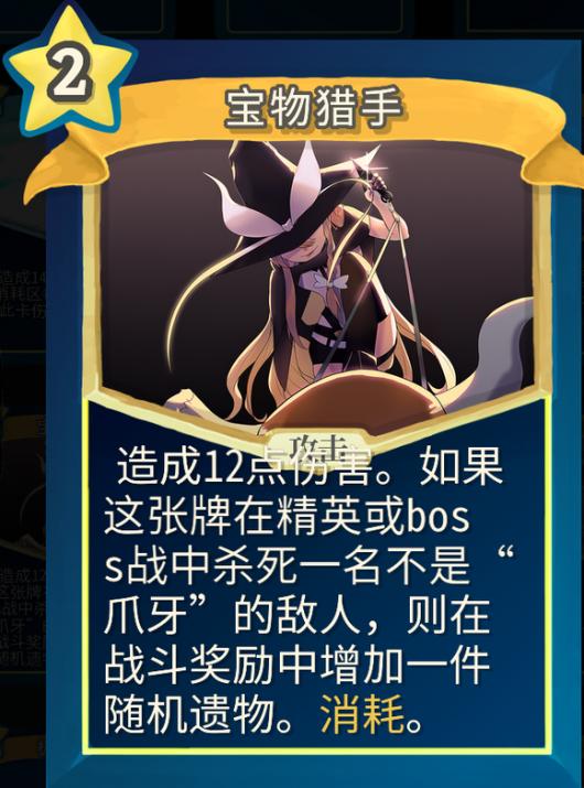 ��ɱ¾������ħ��ɳmod�������ֵ�����������