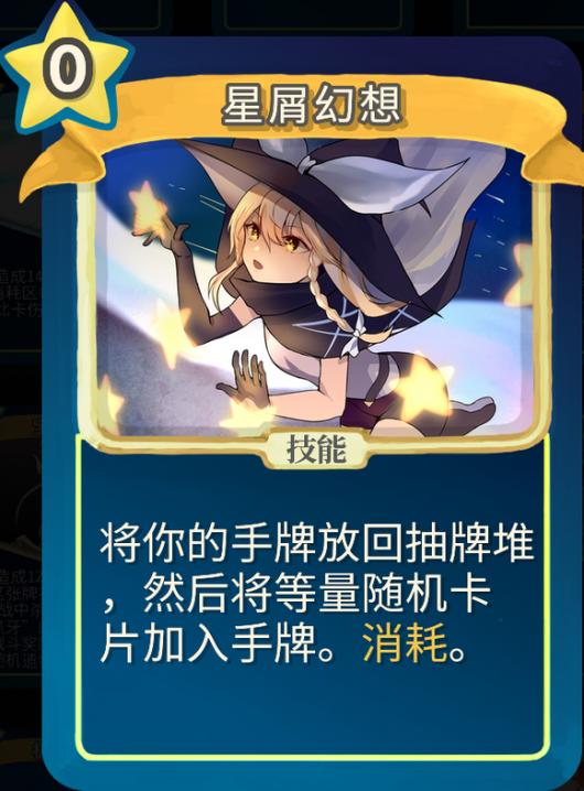 ��ɱ¾������ħ��ɳmod��м���뵥����������