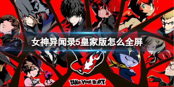 ��Ů������¼5���ʼҰ�ȫ������