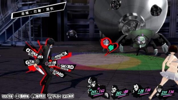 ��Ů������¼5���ʼҰ�ȫ������