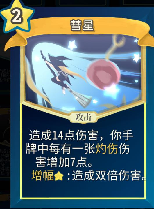 ��ɱ¾������ħ��ɳmod���ǵ�����������