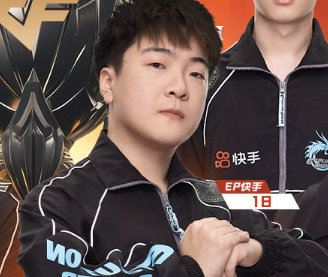 《CF》2024虎牙燃冬杯冠军战队介绍 《CF》2024虎牙燃冬杯冠军战队介绍