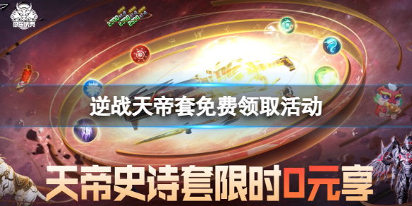 ����ս������������ȡ�����