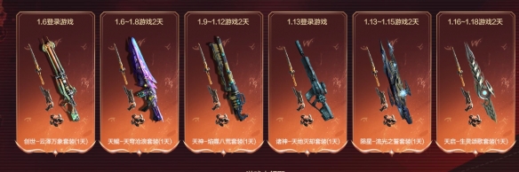 ����ս������������ȡ�����