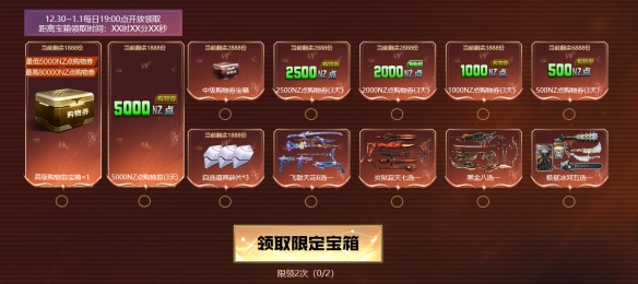 ����ս������������ȡ�����