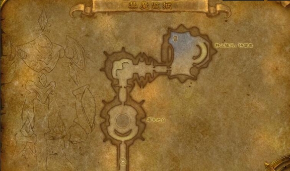 ��ħ�����硷tbc��ħͼֽ������ȫһ��