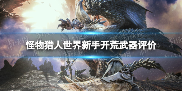 �������������硷���ֿ�����������