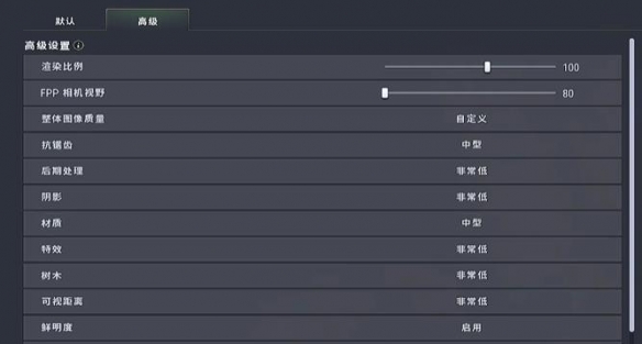 ��pubg��������֡�ʻ��������Ƽ�