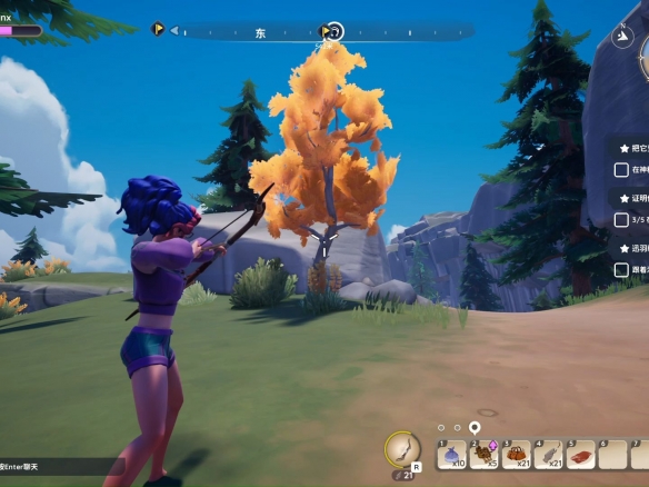 ��Palia������Կ�����ý���