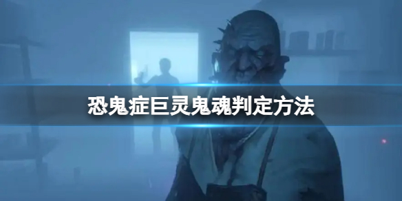 ���ֹ�֢����������ж�����