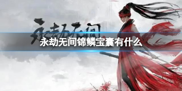 �������޼䡷���۱��ұ��佱��һ��