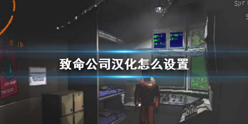 ��������˾���������÷�������