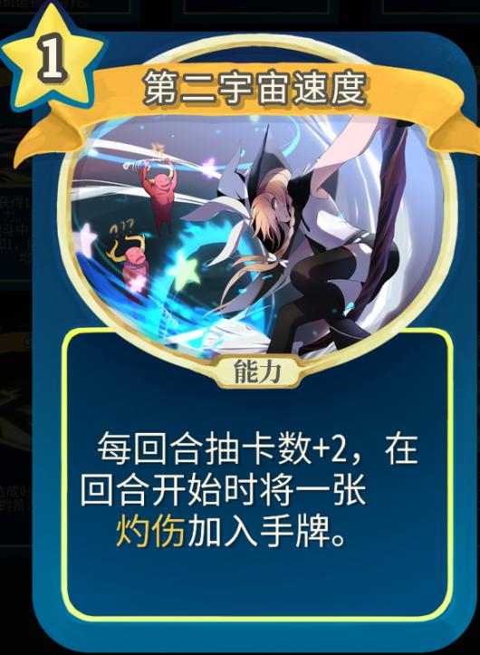 ��ɱ¾������ħ��ɳmod�ڶ������ٶȵ�����������