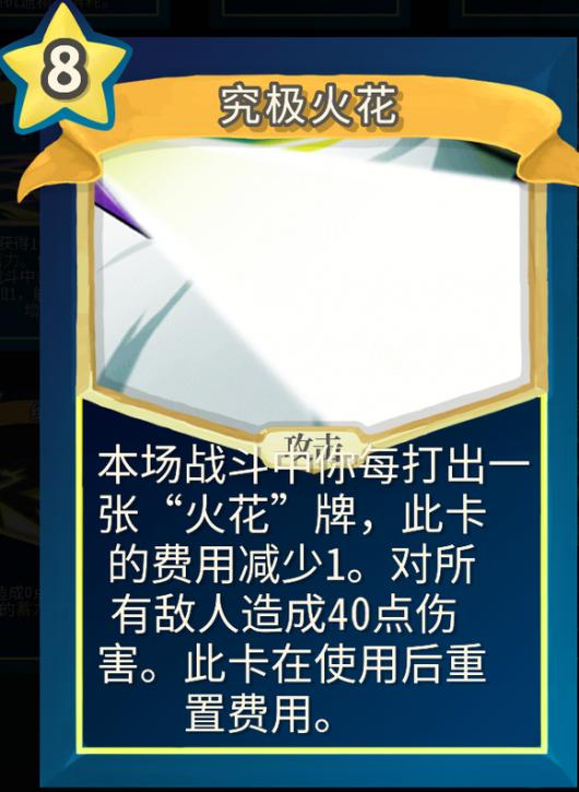 ��ɱ¾������ħ��ɳmod�����𻨵�����������