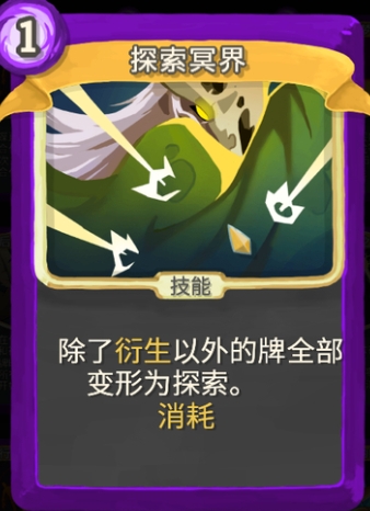 ��ɱ¾������������mod̽��ڤ�絥����������