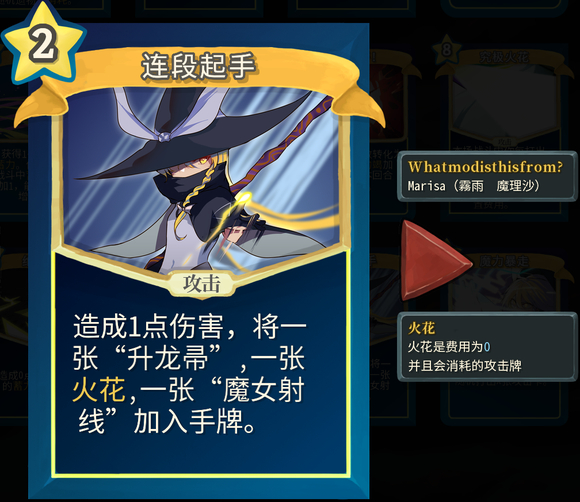 ��ɱ¾������ħ��ɳmod�������ֵ�����������